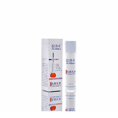 多用途抗菌乳液湖南