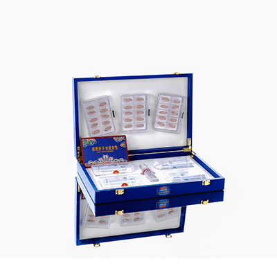 湖南爱芯回春综合版